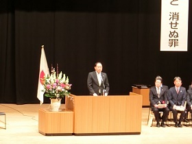 遠藤ひろしの動き